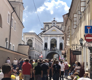 Tor der Morgenröte mit Gottesdienst