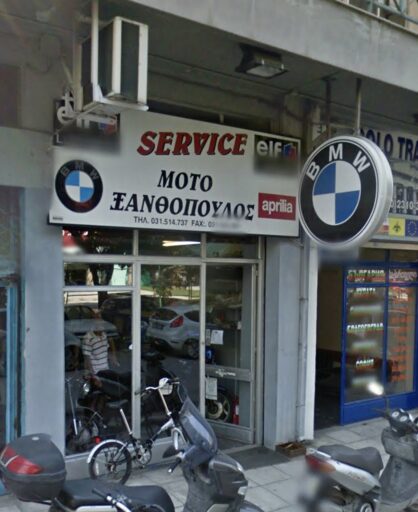 BMW Moto Xanthopoulos