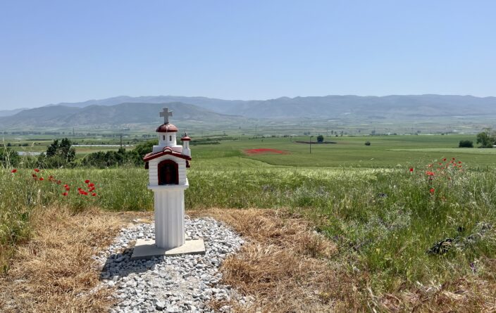 Hochebene bei Amyndeo mit „Mini-Kirche“